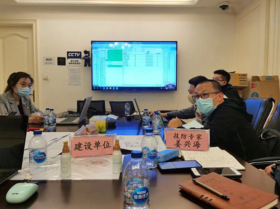 1587972178887659.jpeg WechatIMG521.jpeg