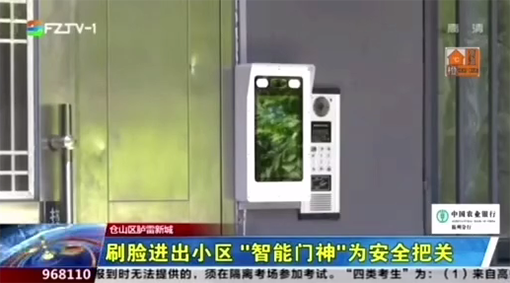 1594369438668025.png 微信图片_20200710162021.png