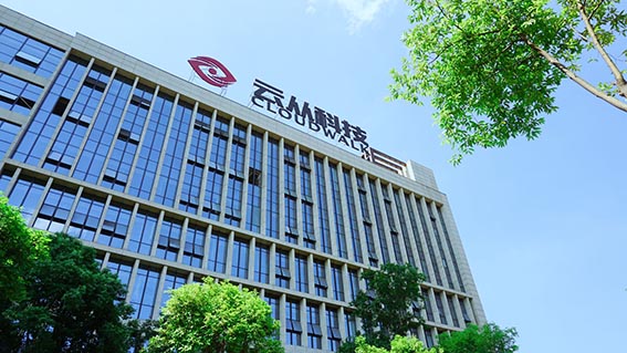 1597823975296144.jpg wx微信图片_202008191544221.jpg