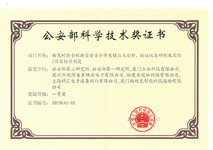 1618556785558767.jpg 微信图片_202104161409481w.jpg