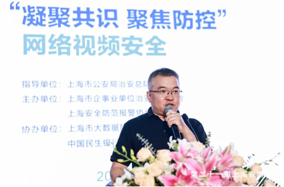 1722921158872297.jpg 微信图片_20240806121827w.jpg