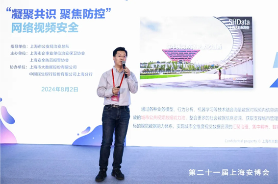 1722921681100414.jpg c9cd4fe6f43391fd9a63b9ee1627b2cww.jpg