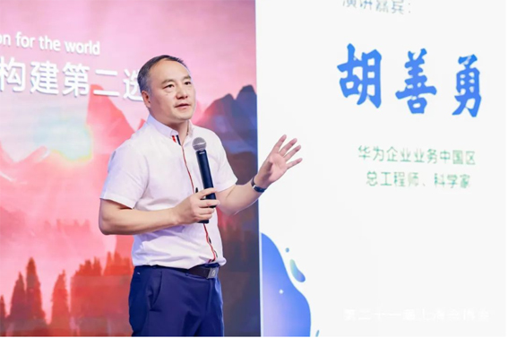 1722922340143554.jpg 微信图片_20240806122230ww.jpg