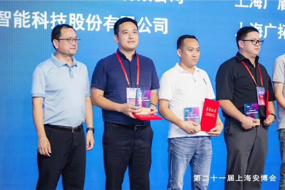 1722924601182368.jpg 微信图片_20240806135523www.jpg