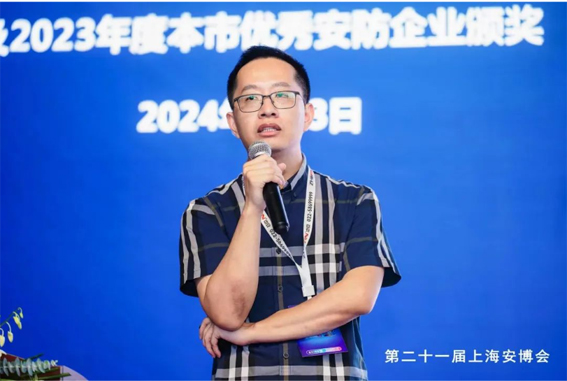 1722924644697459.jpg 微信图片_20240806135809ww.jpg