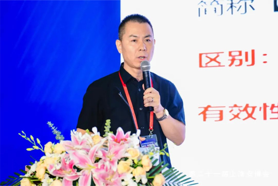 1722925023130980.jpg 微信图片_20240806134333www.jpg