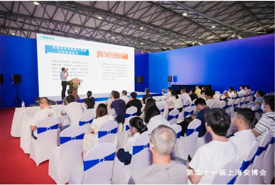 1722925306140322.jpg 微信图片_20240806134342www.jpg