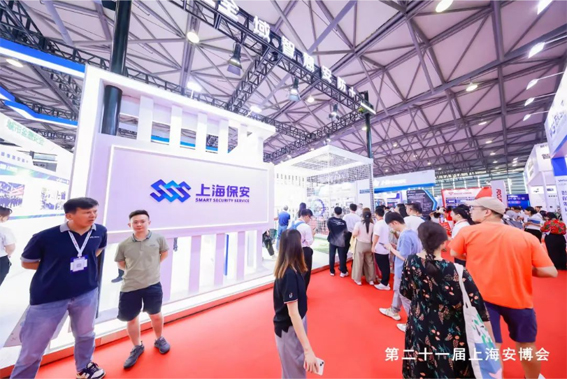 1722925343732142.jpg 微信图片_20240806134416www.jpg