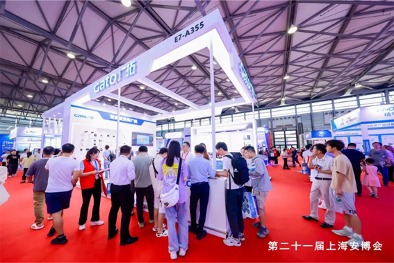 1722925361402949.jpg 微信图片_20240806134506ww.jpg