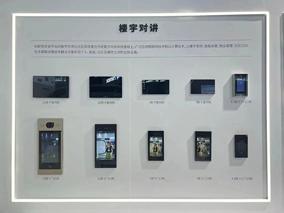 1723107345351311.jpg 微信图片_20240808164214w.jpg