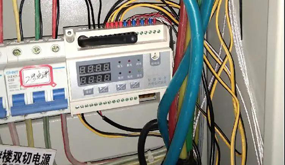 1606185079181335.jpg 电器火灾监测2wx.jpg