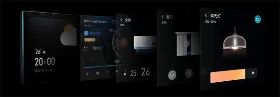 1666079689468228.jpg 超级交互终端w.jpg