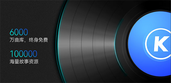 1666079713875266.jpg 家庭娱乐终端w.jpg